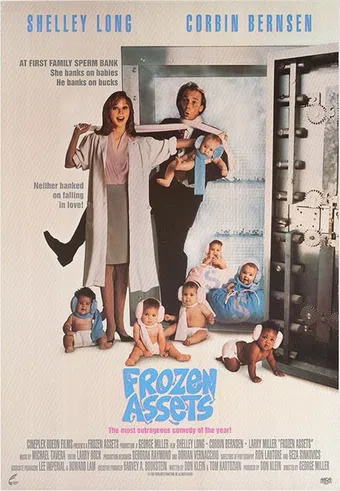 frozen assets 1992 poster