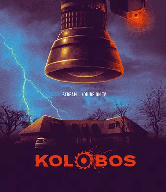 kolobos 1999 poster