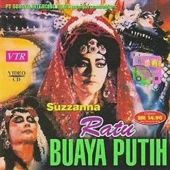 ratu buaya putih 1988 poster