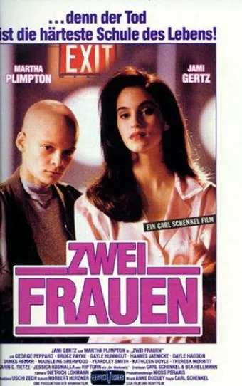 zwei frauen 1989 poster