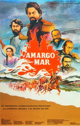 amargo mar 1987 poster