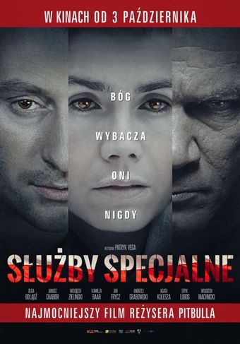 sluzby specjalne 2014 poster