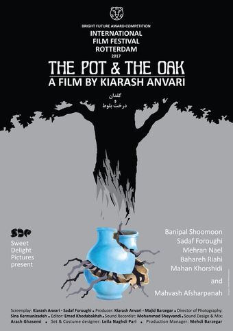 the pot and the oak 2017 poster