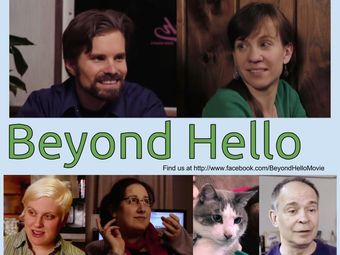 beyond hello 2015 poster