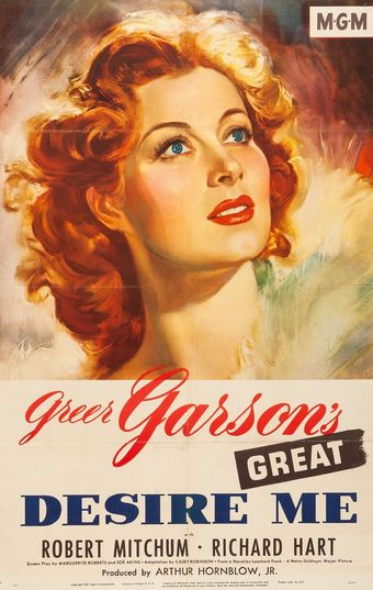 desire me 1947 poster