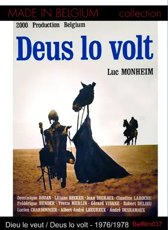 deus lo volt 1978 poster