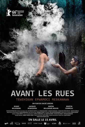 avant les rues 2016 poster