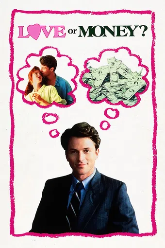 love or money 1990 poster