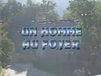 un homme au foyer 1987 poster