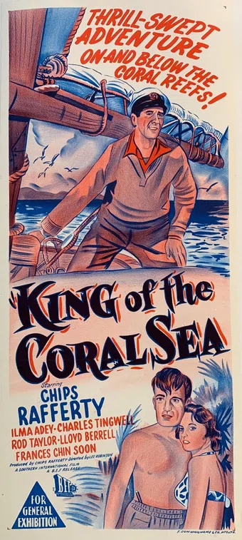 king of the coral sea 1954 poster