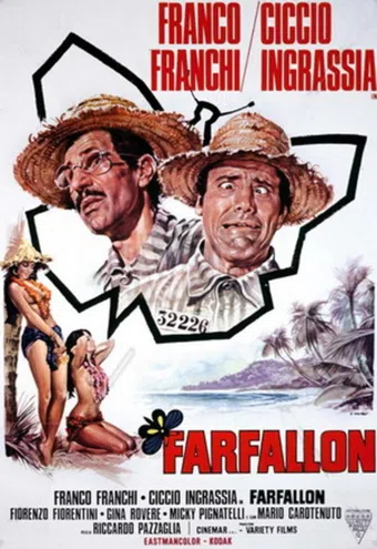 farfallon 1974 poster