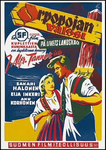 orpopojan valssi 1949 poster