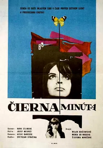 cierna minúta 1970 poster