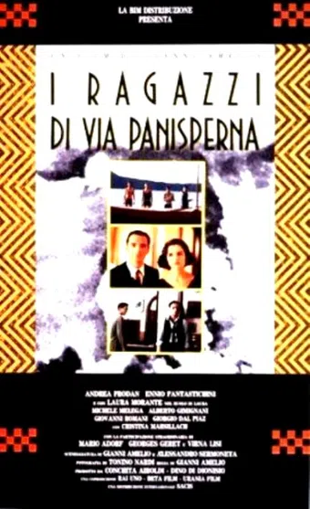 i ragazzi di via panisperna 1988 poster