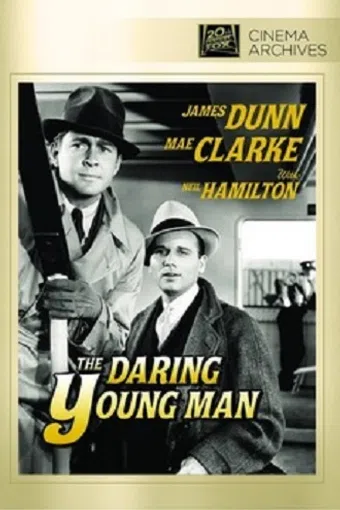 the daring young man 1935 poster