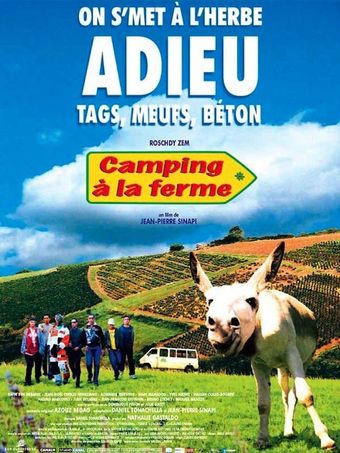 camping à la ferme 2005 poster