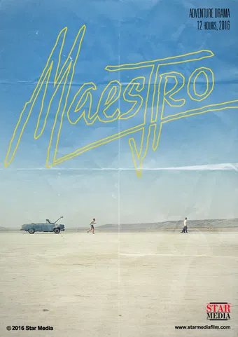 maestro 2015 poster