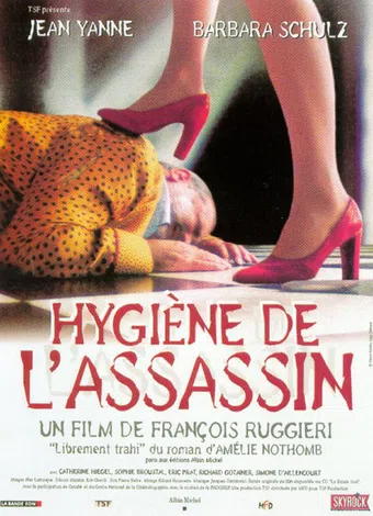 hygiène de l'assassin 1999 poster