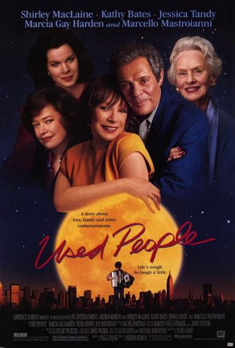 used people 1992 poster