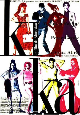 kika 1993 poster