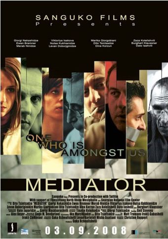 mediator 2008 poster