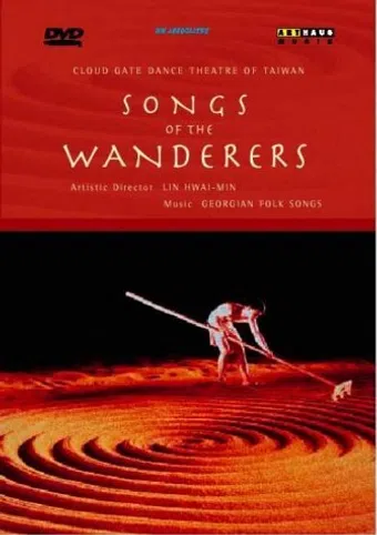 cloudgate dance theatre: songs of the wanderers 1999 poster