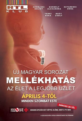 mellékhatás 2020 poster