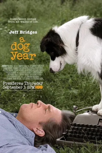 a dog year 2009 poster