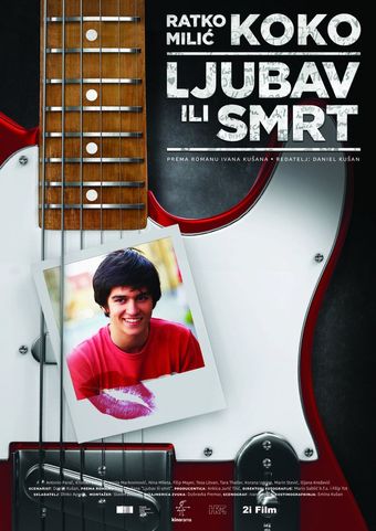 ljubav ili smrt 2014 poster