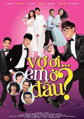 vo oi ... em o dau? 2016 poster