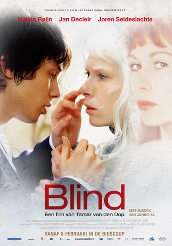 blind 2007 poster