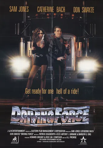 driving force 1989 poster