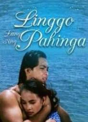 linggo lang ang pahinga... dapat lang! 1997 poster