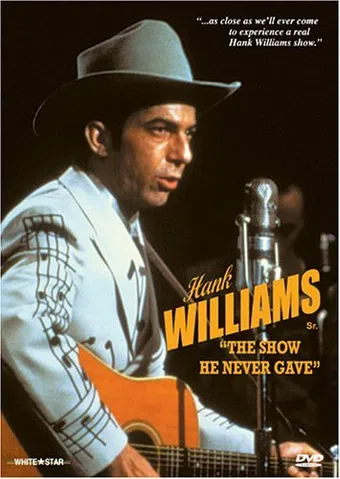 hank williams: the show he never gave 1980 poster