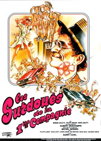 les surdoués de la première compagnie 1981 poster