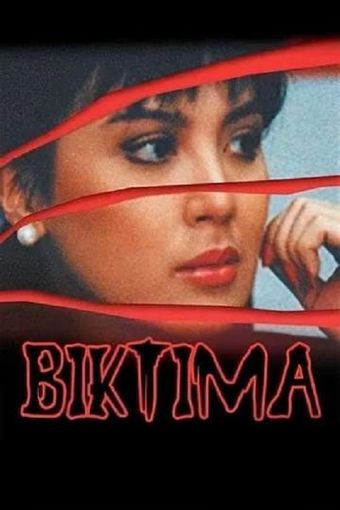 biktima 1990 poster