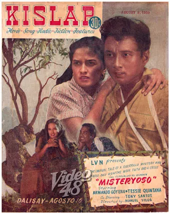 misteriyoso 1950 poster