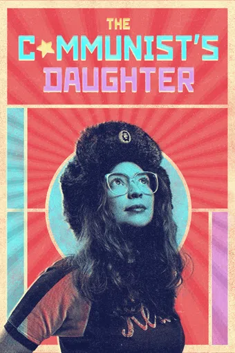 the communist's daughter 2021 poster