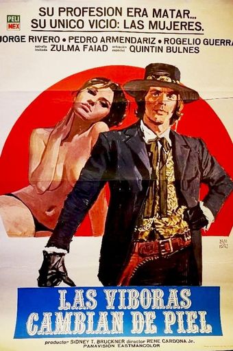 las viboras cambian de piel 1974 poster