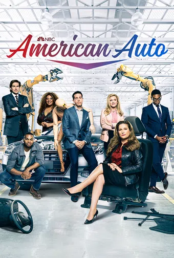 american auto 2021 poster