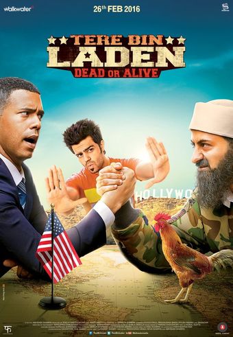 tere bin laden: dead or alive 2016 poster