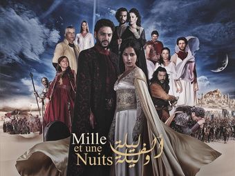 les mille et une nuit 2014 poster