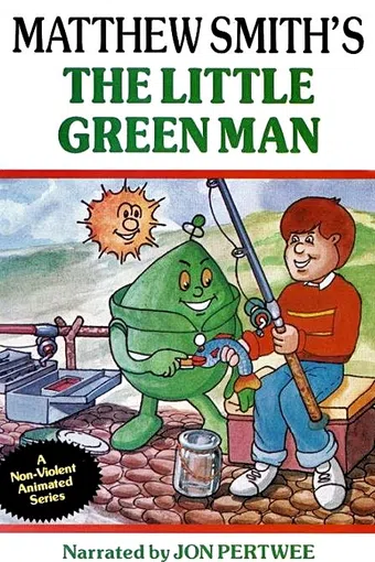 the little green man 1985 poster