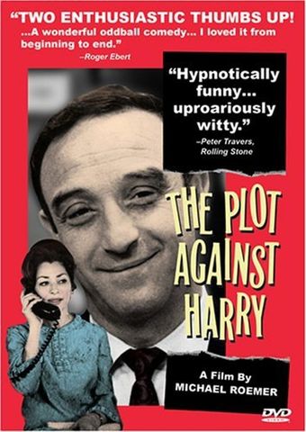 the plot against harry 1989 poster