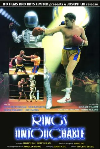 robo-kickboxer - power of justice 1992 poster