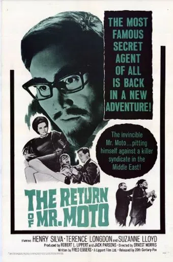 the return of mr. moto 1965 poster