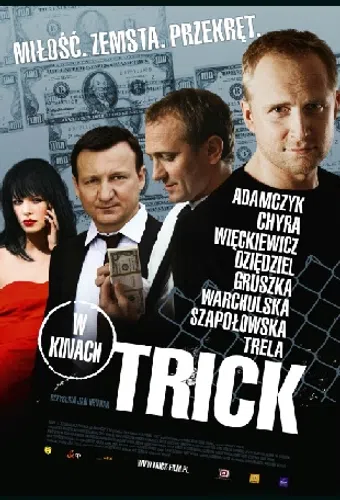 trick 2010 poster