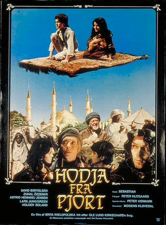 hodja fra pjort 1985 poster