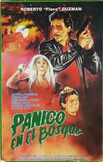 pánico en el bosque 1989 poster