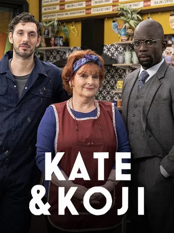 kate & koji 2020 poster